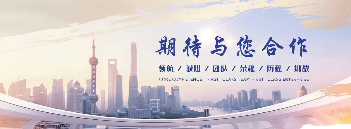 黄陵GEO推广公司,口碑好的GEO推广公司